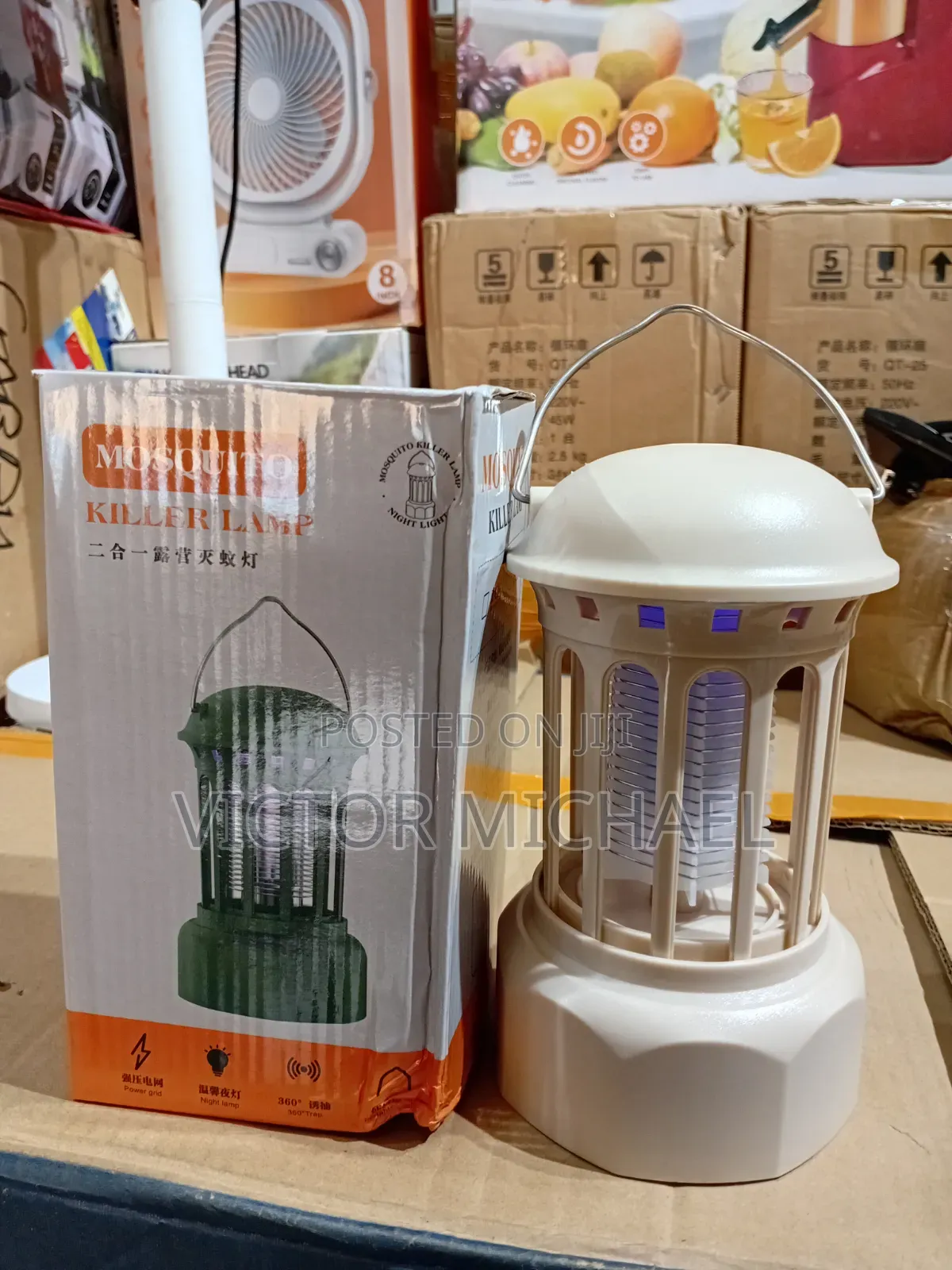 Rechargeable Mosquito Killer Lamp