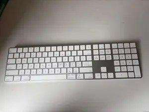 Apple Magic Keyboard With Numeric Keypad Rechargeable