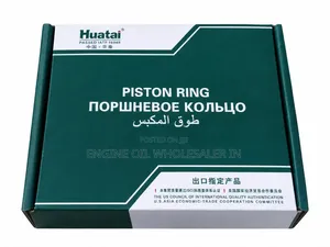 Rings Huatai 615 (040) HOWO Truck 371 1set