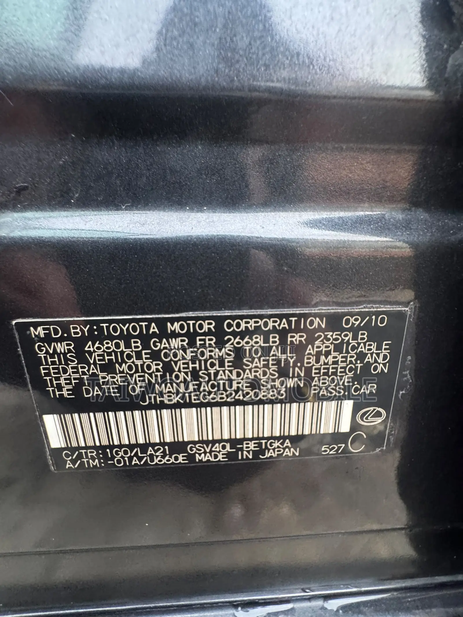 Lexus ES 350 2011 Gray