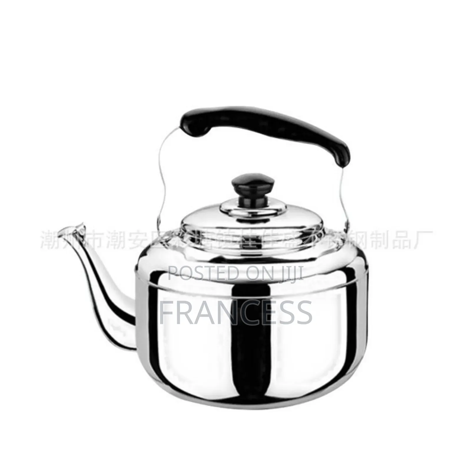 Whistling Kettle