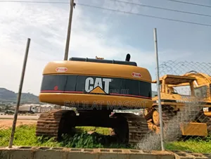 Caterpillar