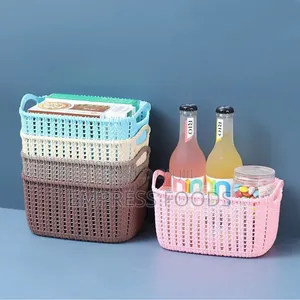 Woven Utility Basket . 60pcs in a Sack