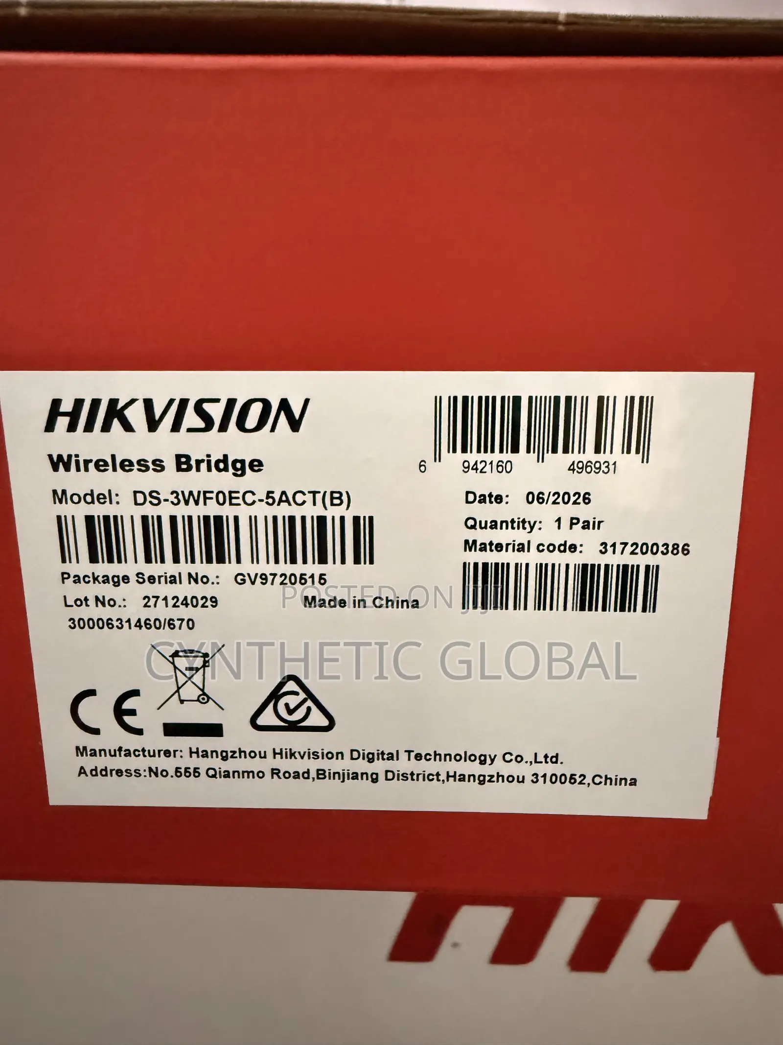 DS-3WF0EC-5ACT(B) 5ghz 867mbps 500m Elevator Wireless Bridge