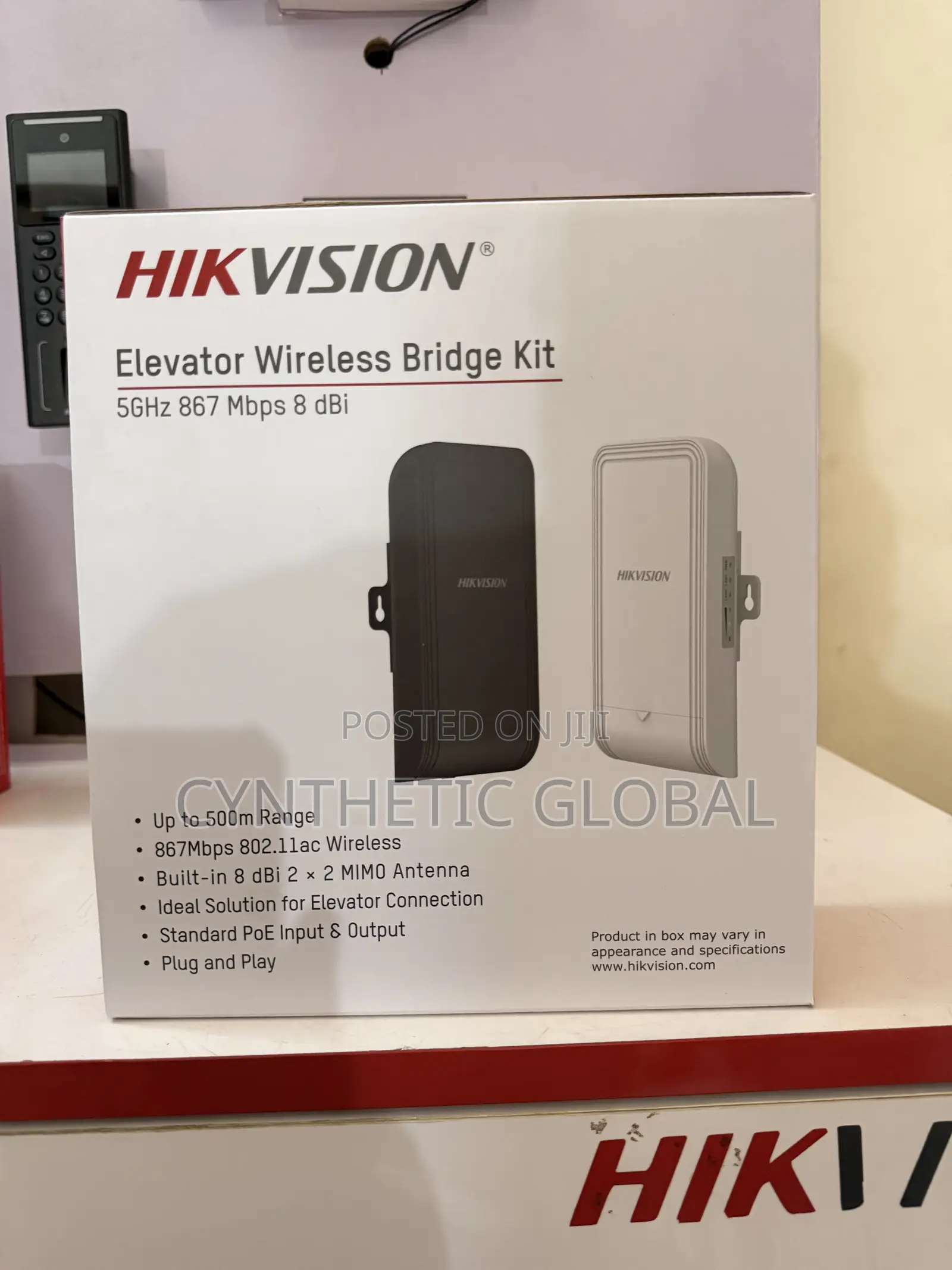 DS-3WF0EC-5ACT(B) 5ghz 867mbps 500m Elevator Wireless Bridge