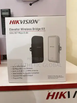 DS-3WF0EC-5ACT(B) 5ghz 867mbps 500m Elevator Wireless Bridge