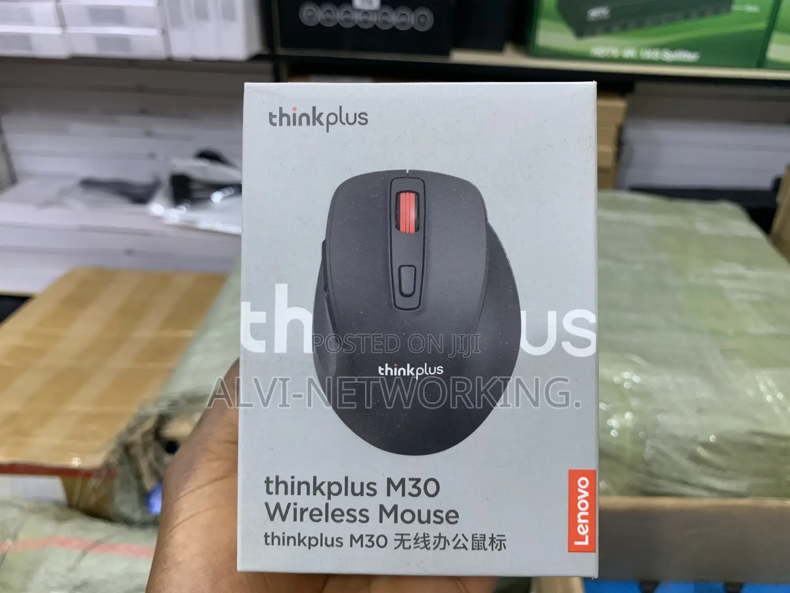 Lenovo ThinkPlus M30 Wireless Mouse