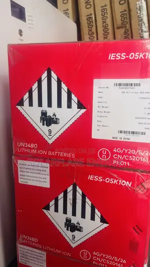 500w Itell Power Tank