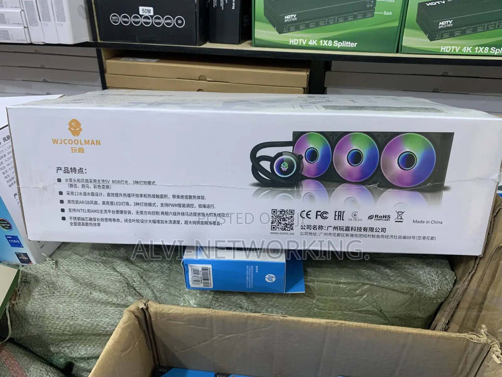 360 All in One CPU Water Coling Radiator