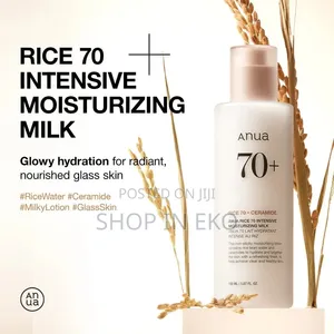 Anua Rice 70 Intensive Moisturizing Milk – 150ml / 5.07 fl.oz