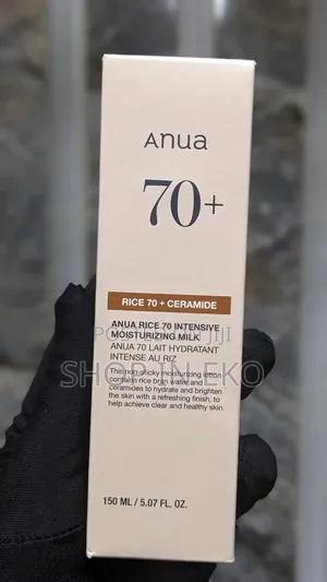 Anua Rice 70 Intensive Moisturizing Milk – 150ml / 5.07 fl.oz