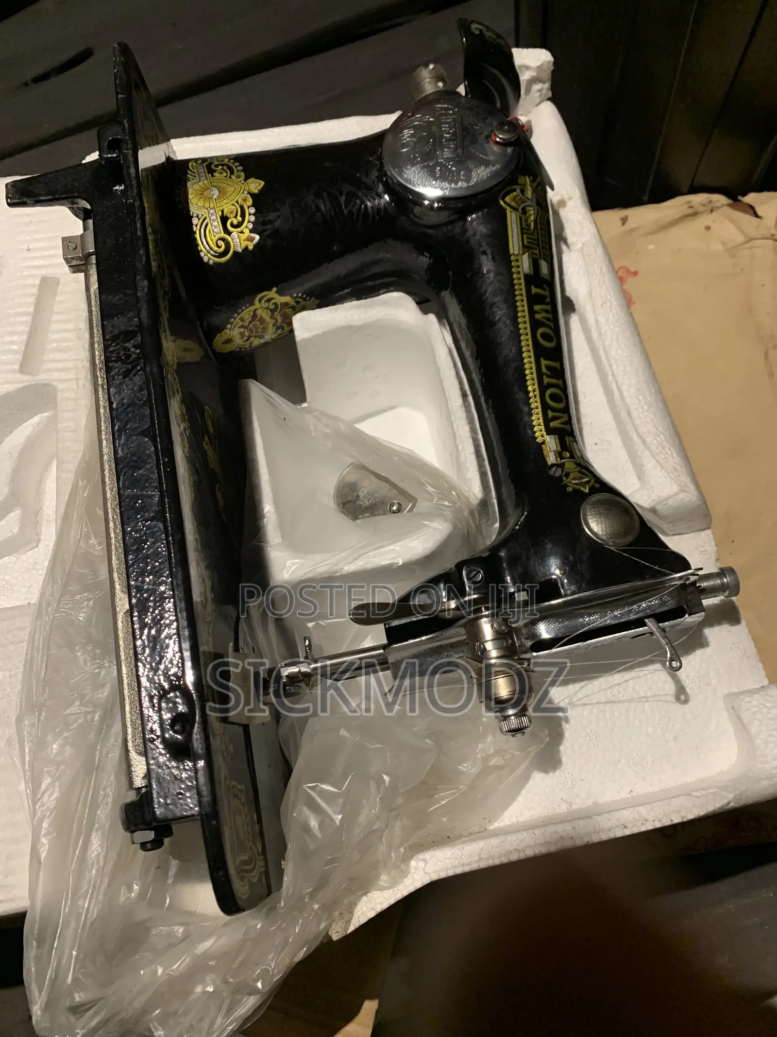 Sewing Machine