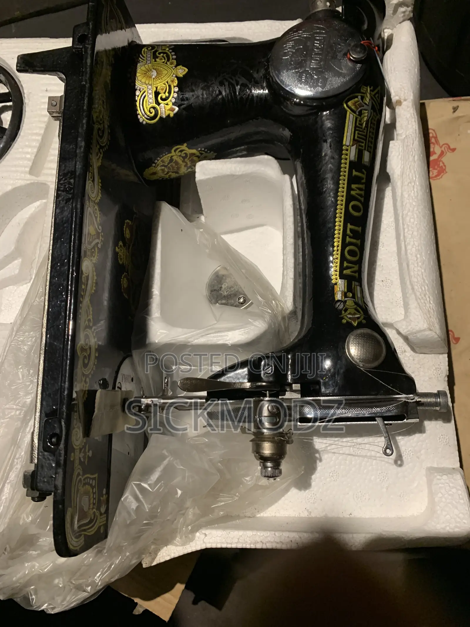 Sewing Machine