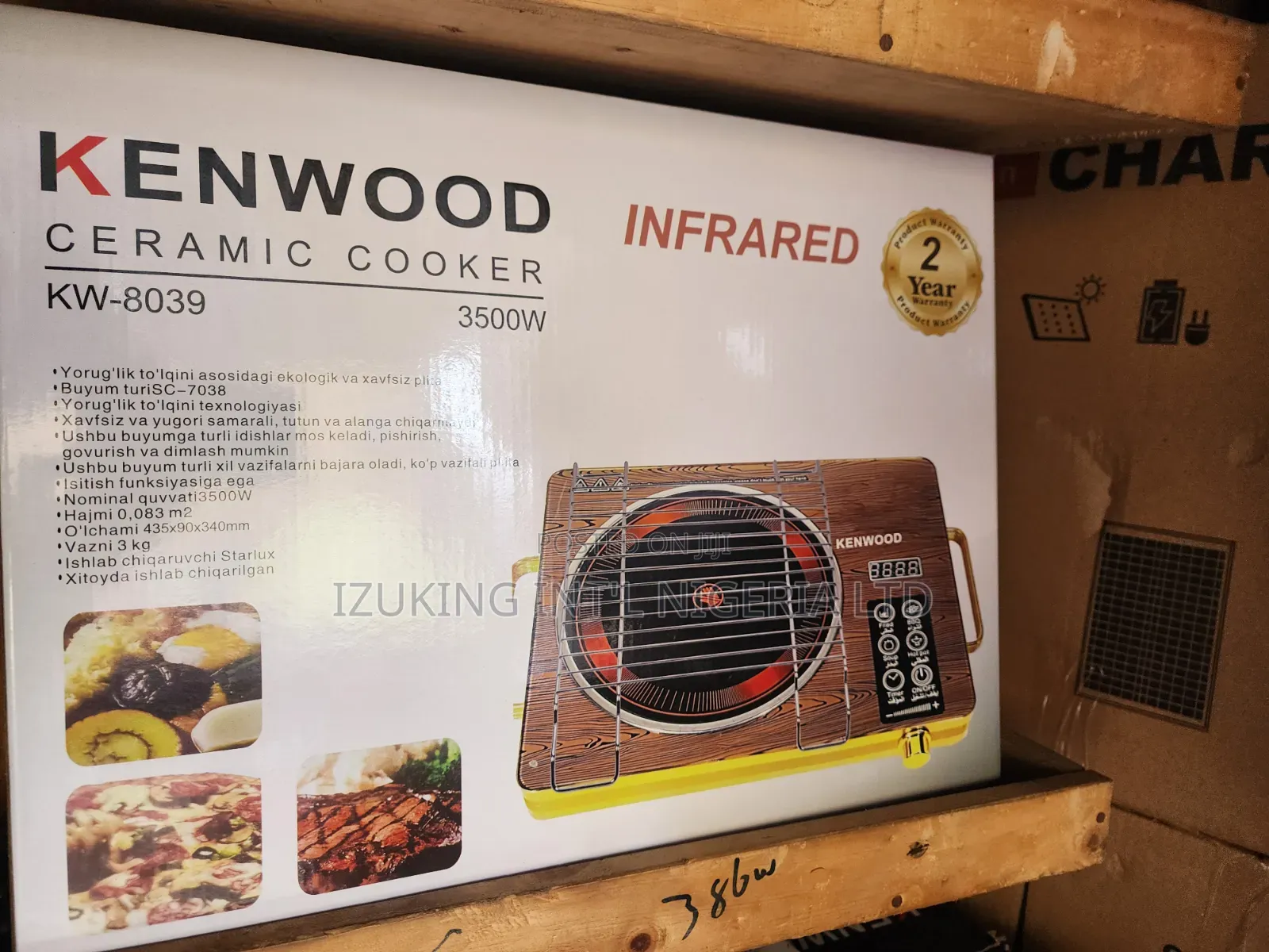 FRED Infrared Electric Stove - (Prepaid Meter Friendly)
