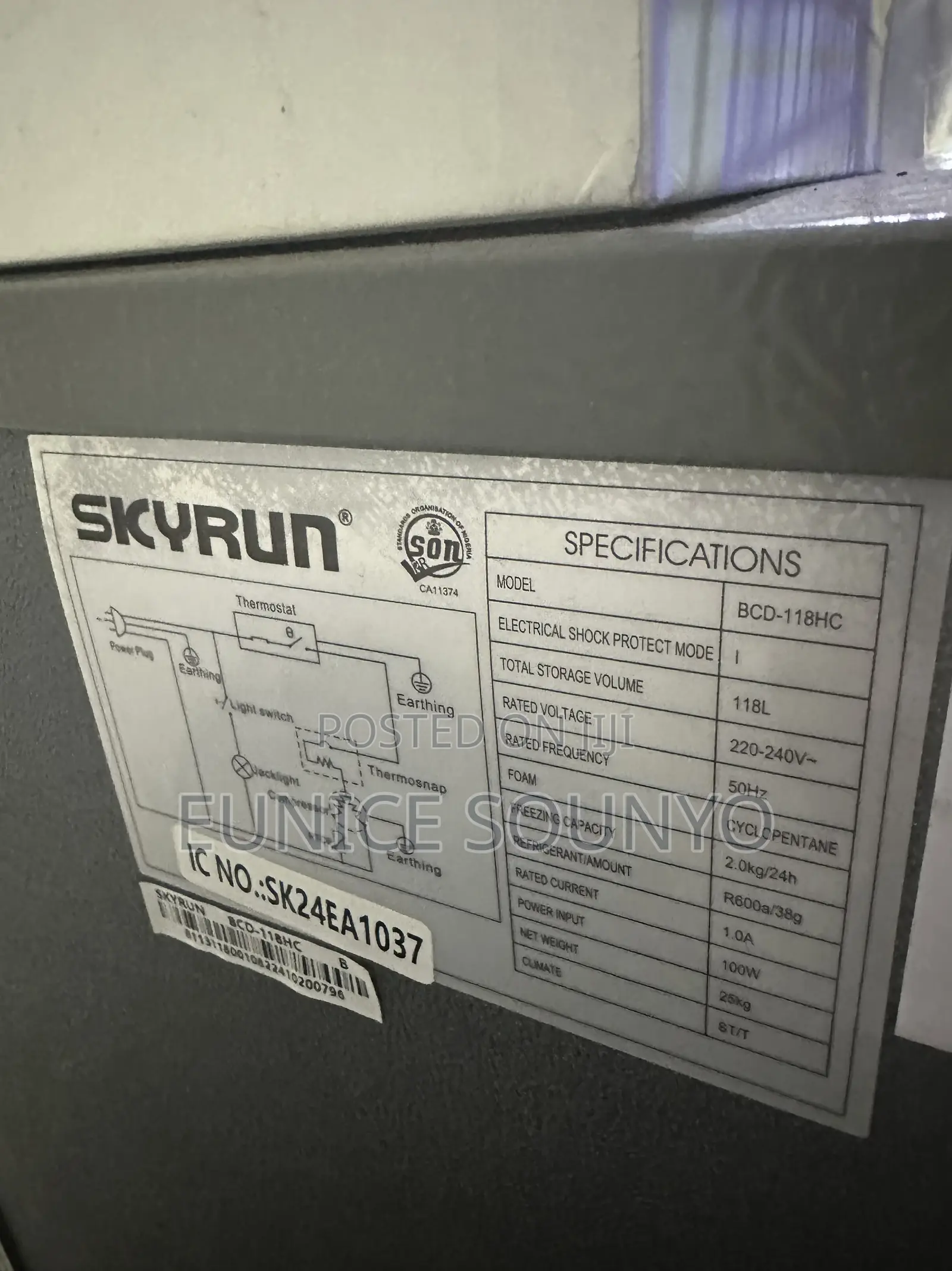 Fridge (Skyrun)