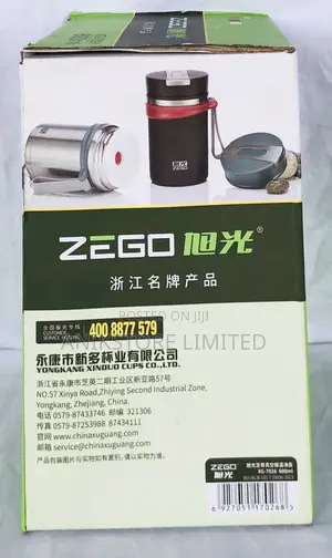 Zego Children Food Flask