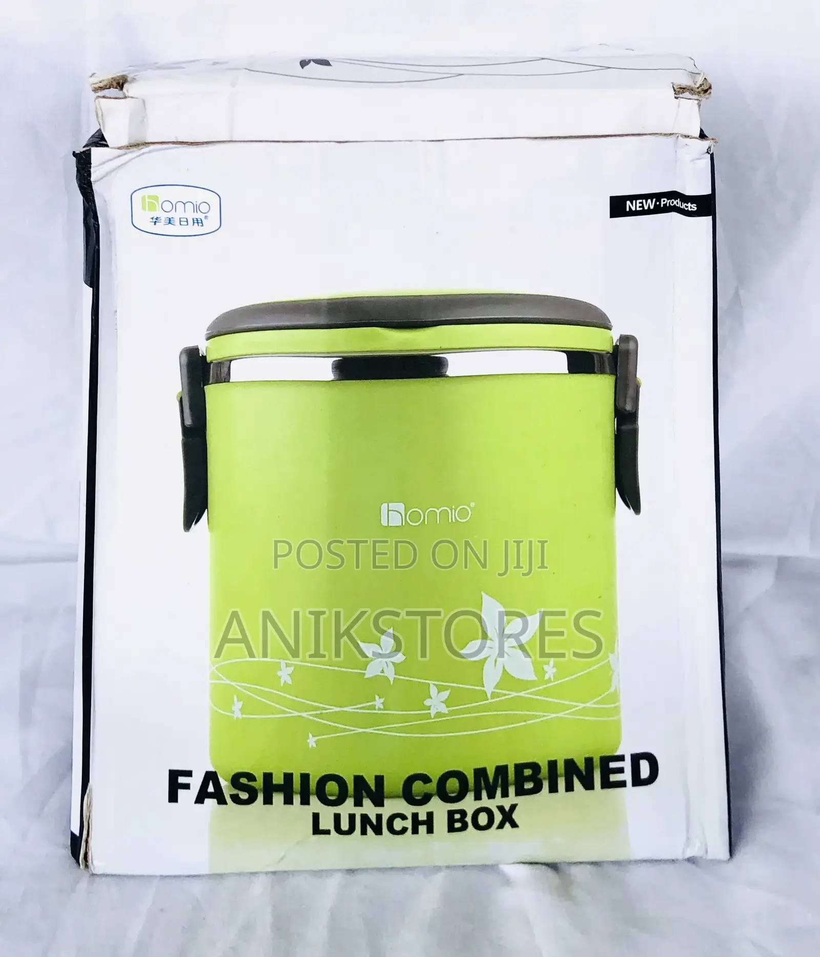 1.8L Homio Lunchbox