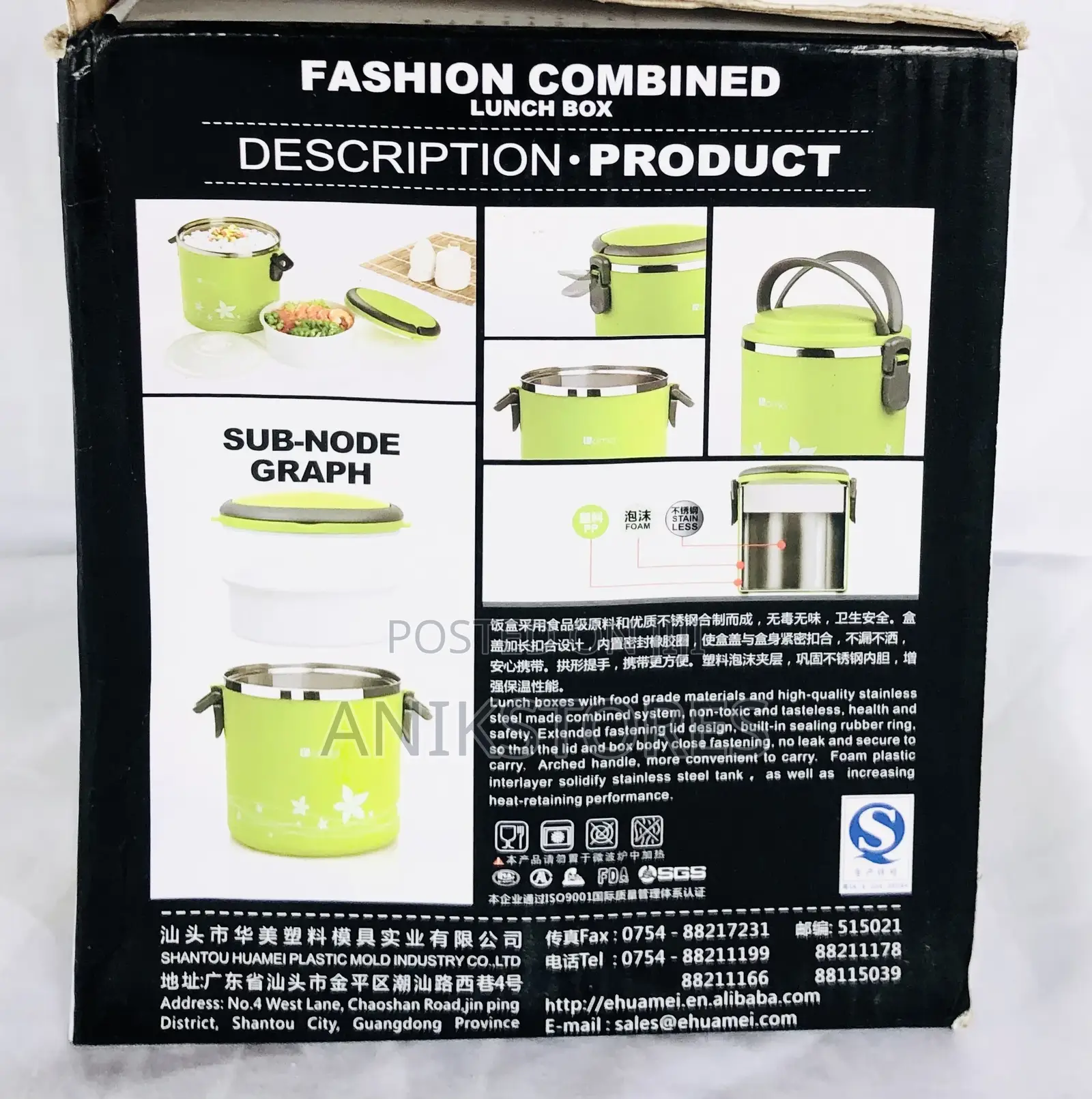 1.8L Homio Lunchbox
