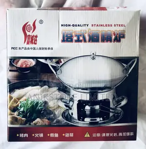 Alcohol Oven Stove 25cm