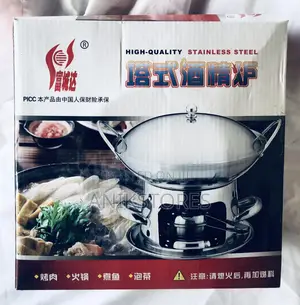 Alcohol Oven Stove 25cm