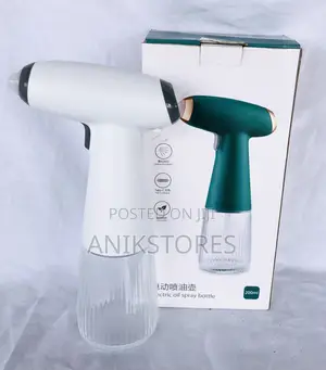 Rechargeable Oil Sprayer
