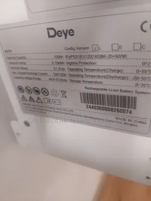 Deye 5kwh Lithium Battery