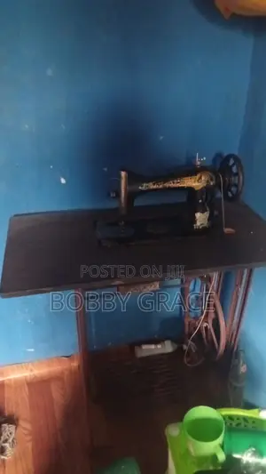 A Good Sewing Machine