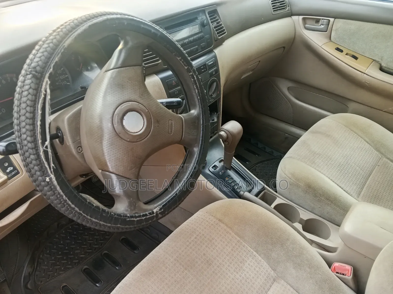 Toyota Corolla 2005 Gold