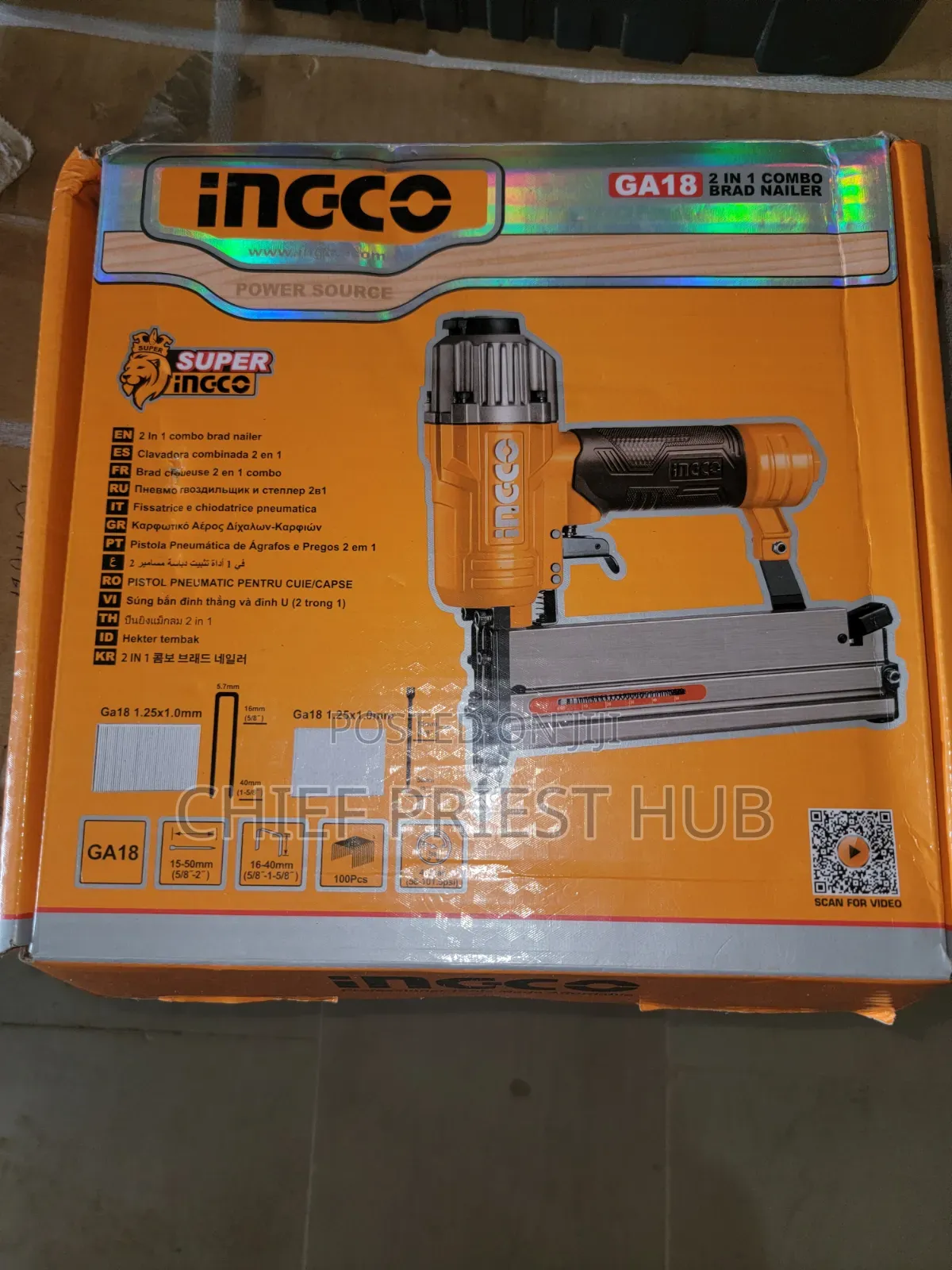 Ingco Nail Gun