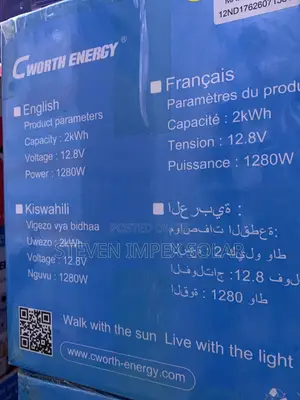 Cworth Ion Lithium Solar Battery 2kwh 12v