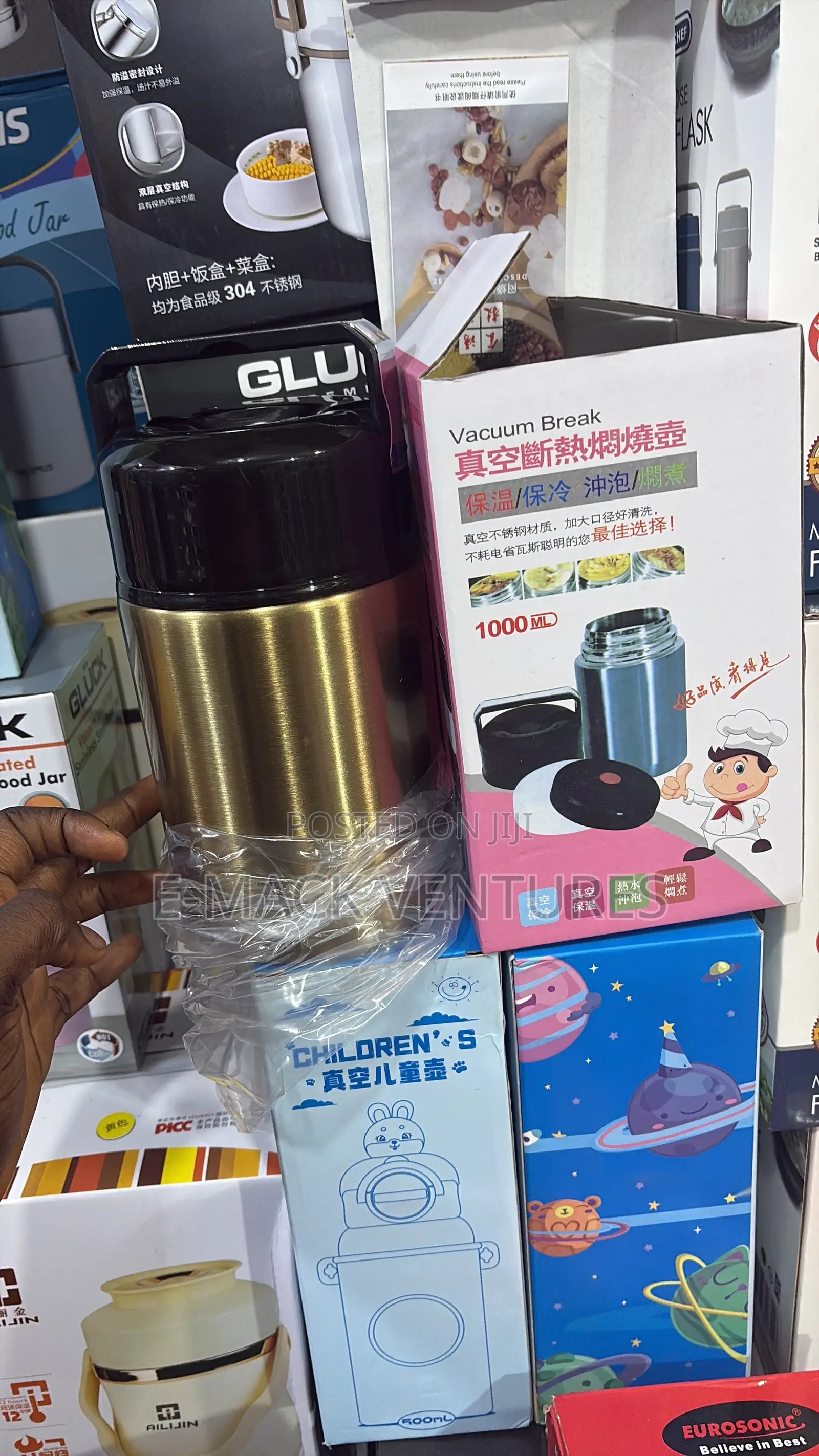  Stay Cool, Stay Fresh *  Keep It Cold. Keep It Fresh. *