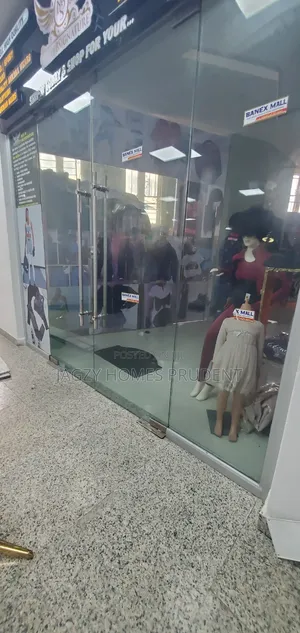 Shop for Rent