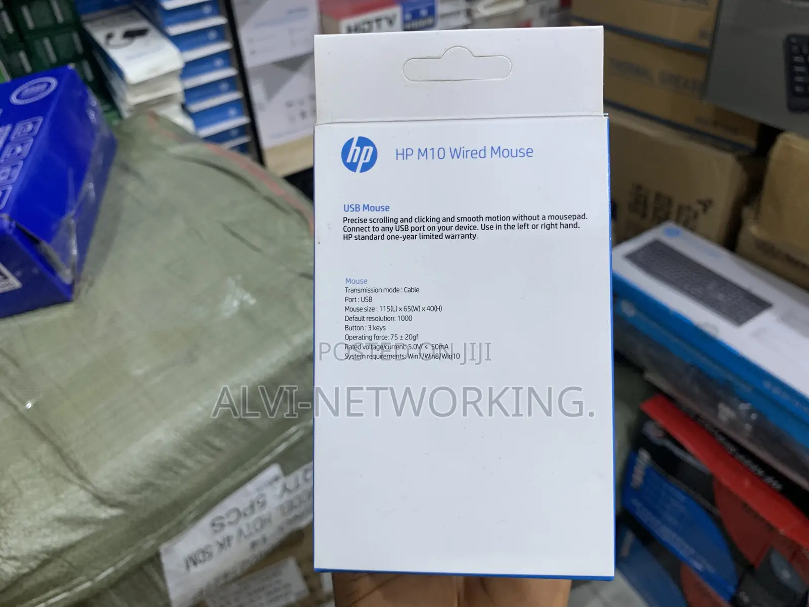 HP M10 Wired Mouse