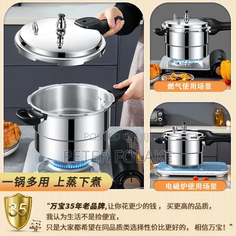 Pressure Cooker