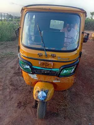 TVS King Deluxe Plus iTouch Start 2021 Yellow