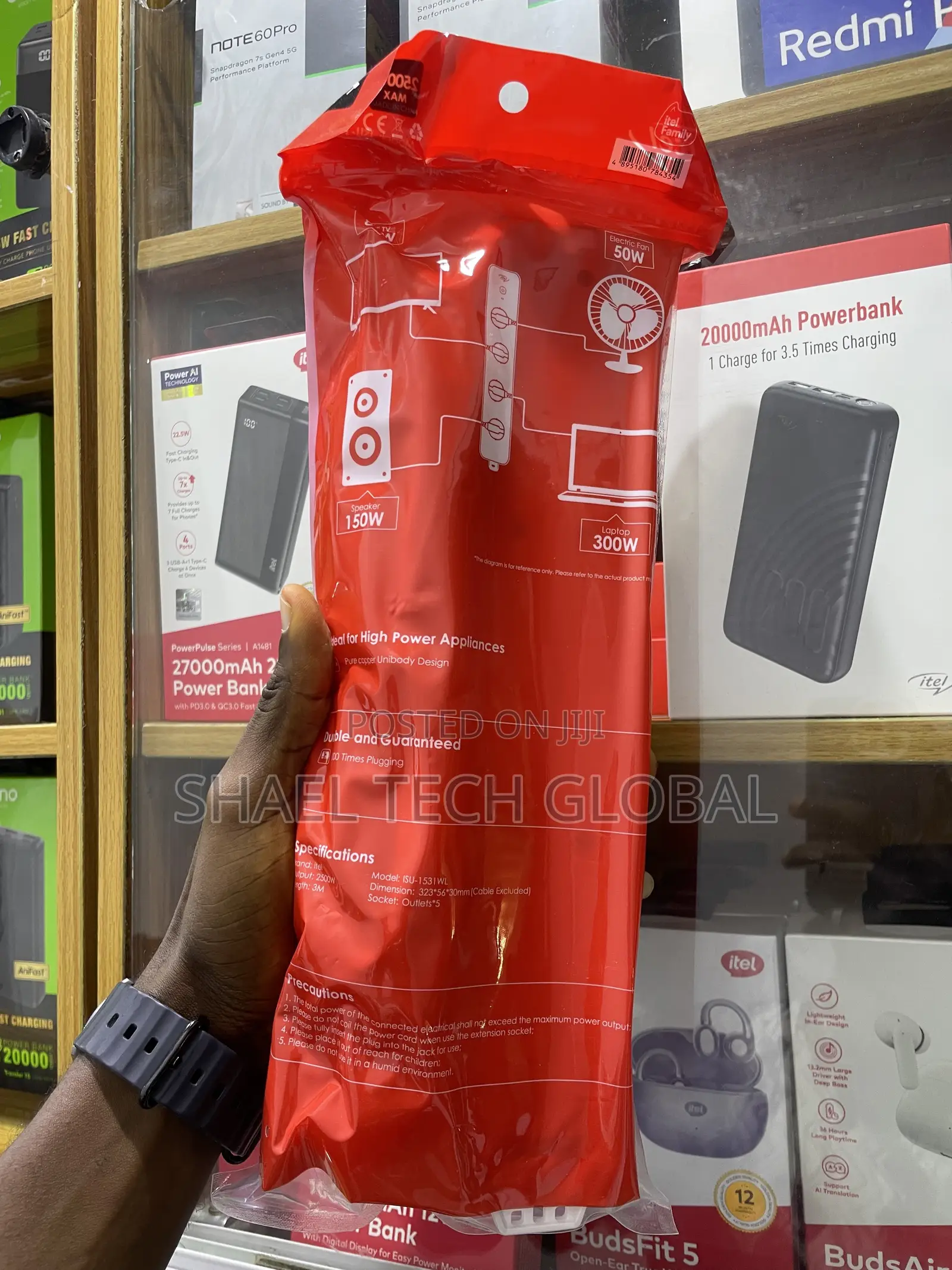ITEL 5way Extension Socket