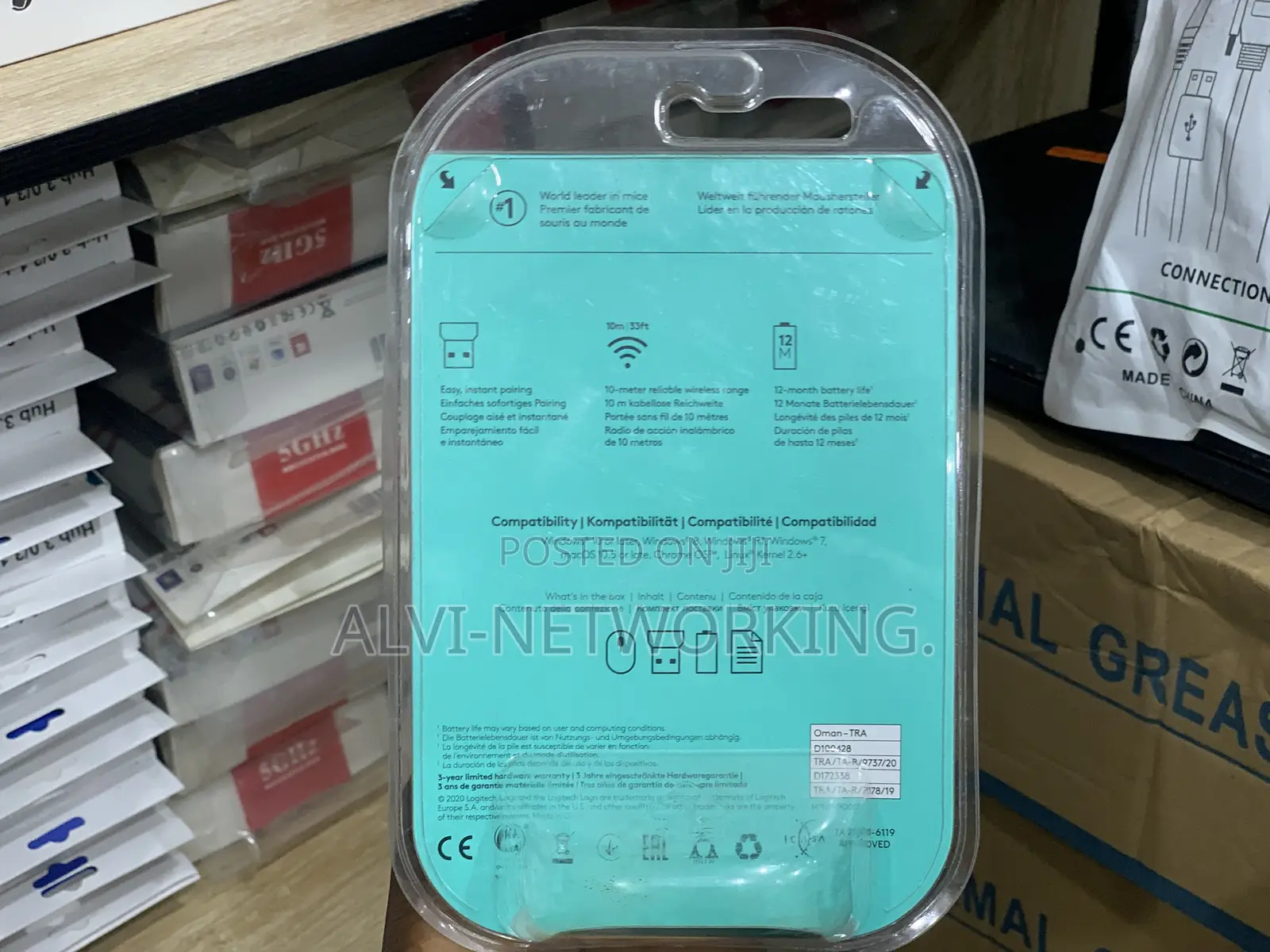 Logitech M185 Wireless Mouse
