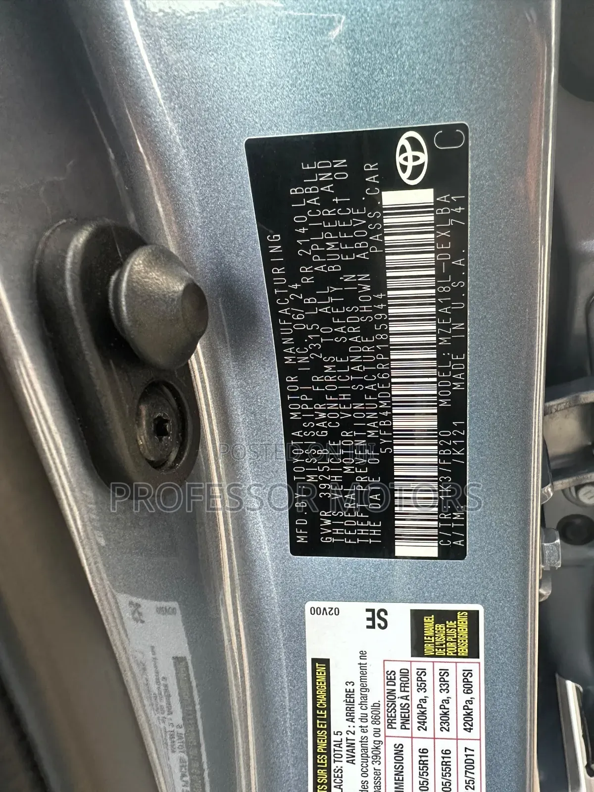 Toyota Corolla 2025 Gray