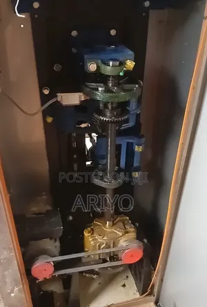 Diglin Machine for Sale