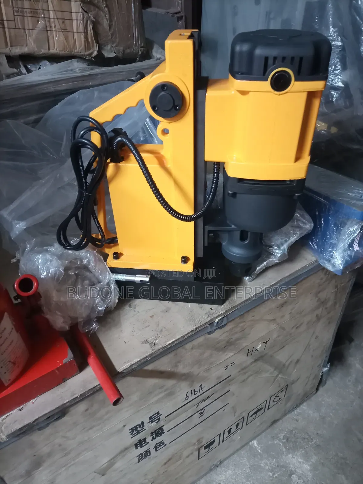 High Quality Magnetic Drill – Model J1c-32n