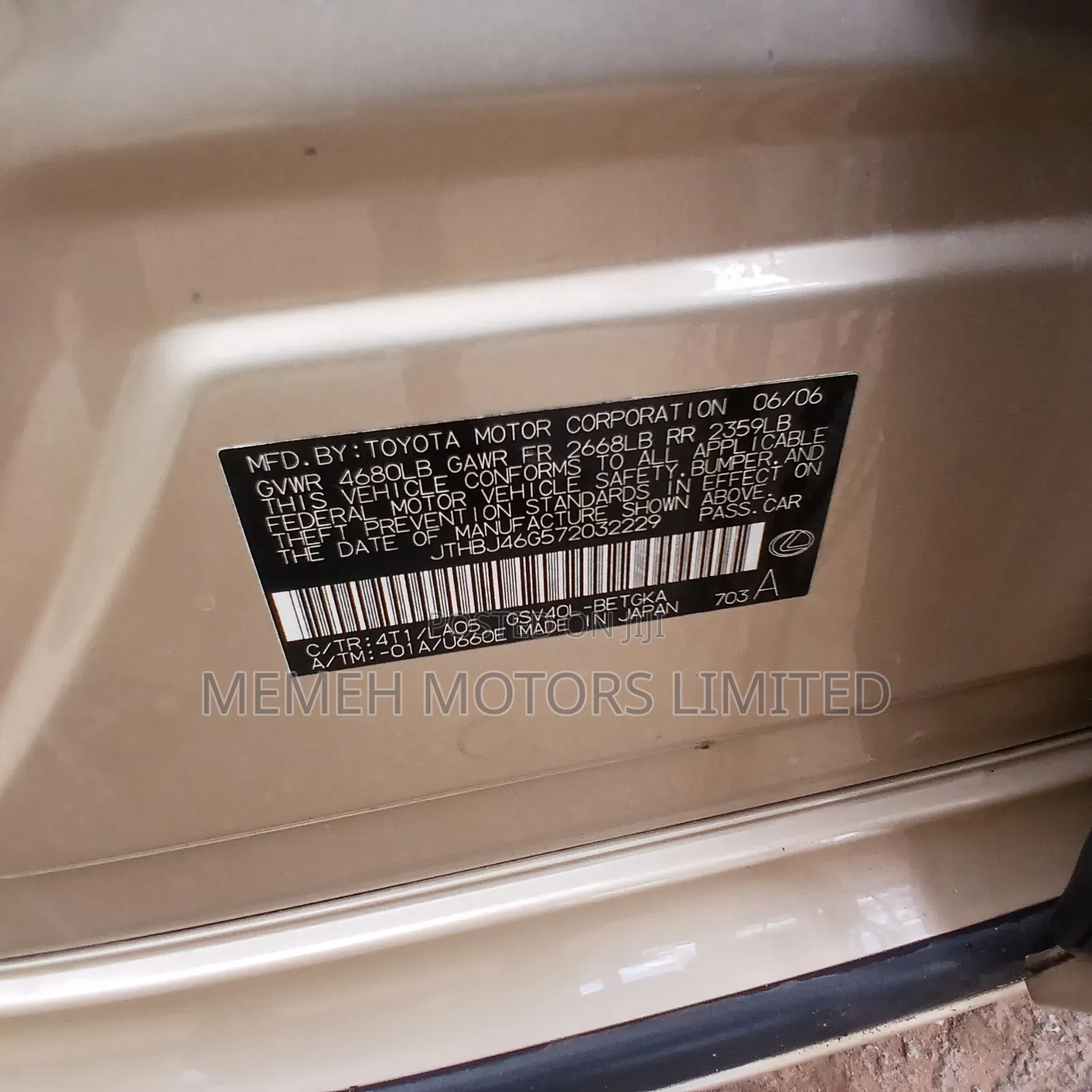 Lexus ES 350 2007 Gold