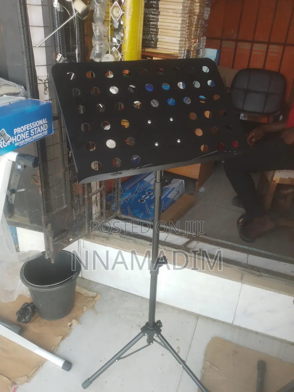Adjustable Music Stand / Book Stand