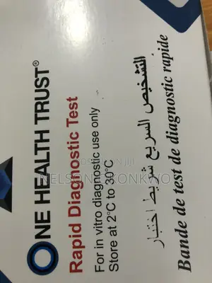 Typhoid Test Kit