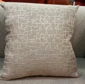Throw Pillow Beige 18×18 Various Designs