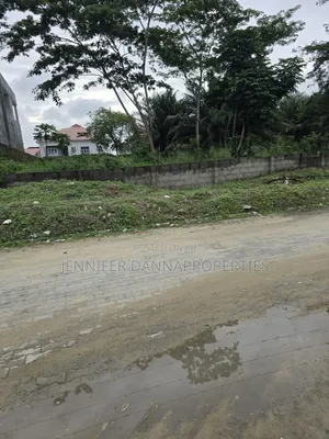 1200sqm of Land Close to the Express for Sale
