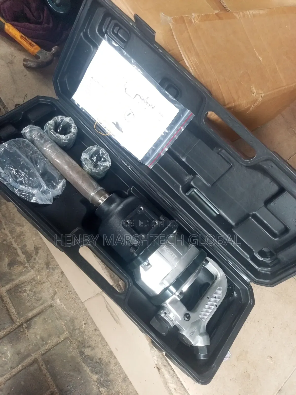 Impact Wrench 1 Inch