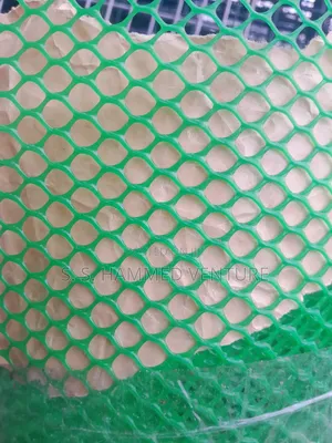 Plastic Poultry Net ( P. P. N. )