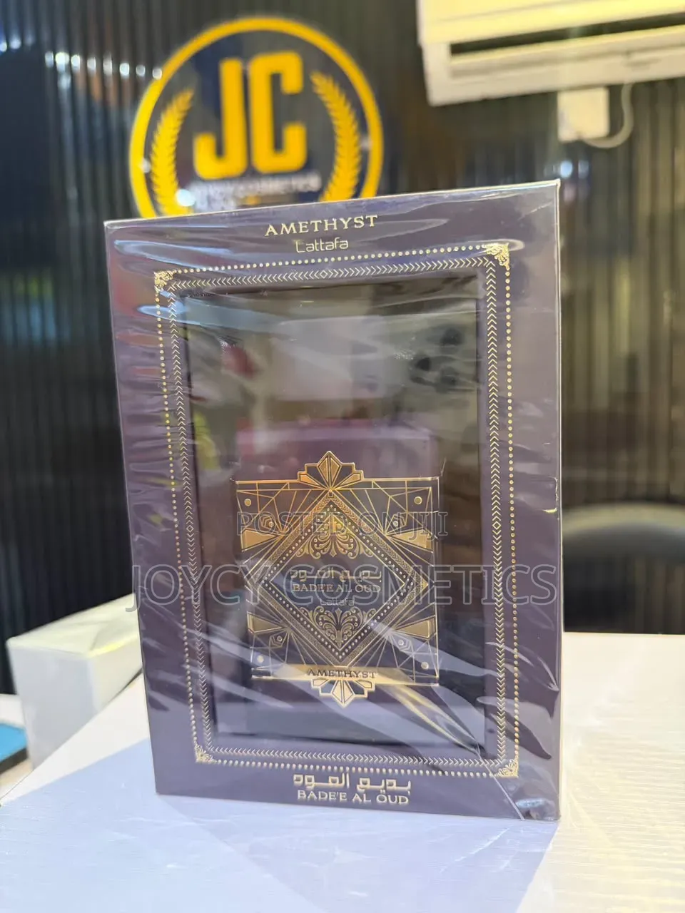 Bade'e Al Oud Amethyst