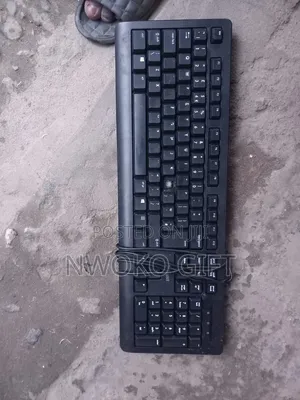 Keyboard, Wholesale and Retail