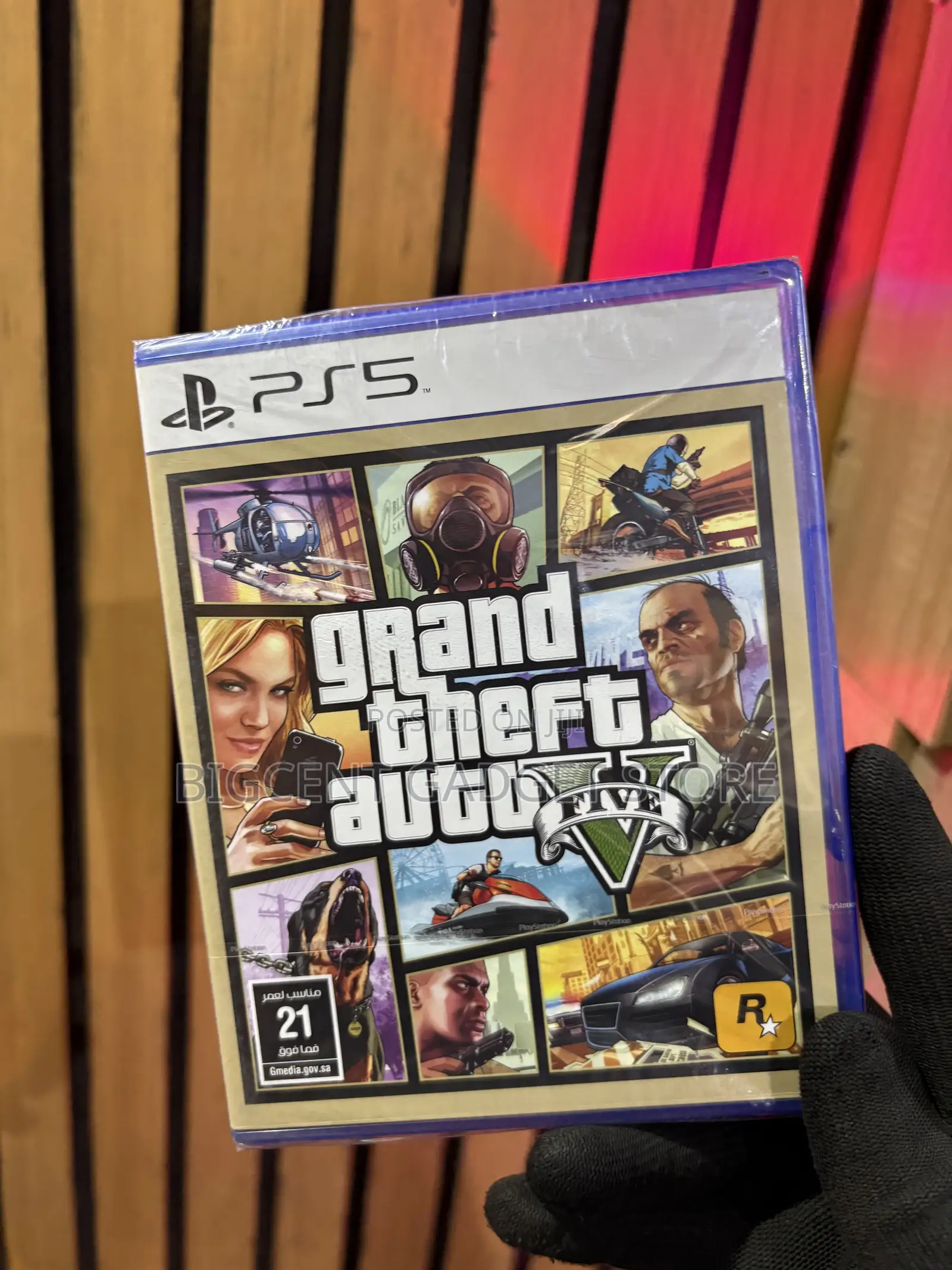 Brand New Grand Theft Auto Video Game